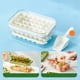 thumbnail image 2 of Molde de presión para hacer hielo casero para refrigerador, bandeja de silicona de grado alimenticio para cubitos de hielo, para hervidor de agua, botella de agua, formas de hielo DIY para bebidas,, 2 of 6