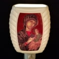 thumbnail image 1 of Lumière de Nuit de Marie et de Jésus, 1 of 1