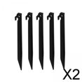 thumbnail image 1 of Paquete de 2-6 estacas de tienda de campaña 5 piezas estacas de dosel a prueba de viento suelo portátil resistente Sharpla, 1 of 8