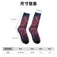 thumbnail image 3 of Balery Fireworks3 Calcetas Largas con Estampado para Hombre y Mujer – Suaves y Transpirables, Talla Única (US 5-11), 3 of 6