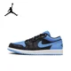 thumbnail image 3 of Zapatillas Nike originales para hombre, recién llegadas, zapatillas deportivas Air Jordan 1 Low, zapatillas deportivas de moda transpirables, 3 of 5