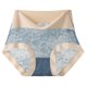 thumbnail image 2 of Puntoco Ropa interior para mujer, bragas de cintura alta para mujer, bragas suaves y transpirables, bragas elásticas, bragas sin costuras para mujer, 2 of 5