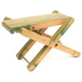 thumbnail image 3 of Foldable Bamboo Guitar Footstool with 4-Level Height Adjustment - Portable Solid Wood Pedal for Acoustic/Classical Guitars, Erhu, Pipa & Traditional Instruments - Lightweight, Sturdy & Easy-Carry, 3 of 5