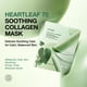 thumbnail image 2 of ANUA Heartleaf 70 Soothing Collagen Mask, Overnight Face Mask for Glass Skin, hyaluronic acid, Collagen, Soothing & hydration Facial Mask for Sensitive Skin, Natural Color, Korean Skin Care (38g, 4ea), 2 of 7