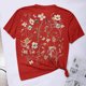 thumbnail image 5 of Tops de Manga Corta de las Mujeres, Cuello Redondo Impreso, Camiseta de Manga Corta para las Mujeres, 5 of 6