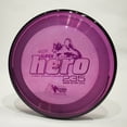 thumbnail image 7 of Hero Disc Super Hero - 235mm Dog Sport Flying Disc, 7 of 7