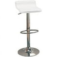 thumbnail image 1 of Coaster Faux Leather Adjustable Backless Bar Stools in White, 1 of 3
