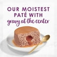 thumbnail image 5 of (24 Pack) Fancy Feast Pate Wet Cat Food, Savory Centers Pate With Beef & a Gourmet Gravy Center, 3 oz. Cans, 5 of 10