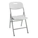 thumbnail image 2 of Silla Plegable Jardin Hogar Jardimex Fiesta Exterior Blanca Negocio, 2 of 5