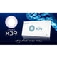 thumbnail image 4 of Parches LIFEWAVE X39 - 37 unidades, potenciador de fuerza y ​​resistencia sin medicamentos, solución de fototerapia para el bienestar, 4 of 4