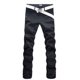 thumbnail image 1 of Pantalones De Lápiz Casuales Ajustados De Moda Para Hombres Pantalones De Ocio De Pierna Recta Delgados36 Tmvgtek Caballero, 1 of 6