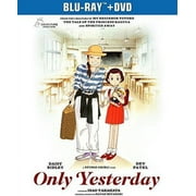 Only Yesterday (Blu-ray + DVD), Universal Studios, Anime