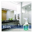 thumbnail image 5 of Parsley Plus All-Purpose Kitchen and Bathroom Cleaner, 32 oz Spray Bottle | Bundle of 5, 5 of 7