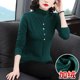 thumbnail image 1 of Camiseta de cuello alto de media manga para otoño e invierno, camiseta de manga larga con forro polar para nuevas mamás, camiseta ajustada de primavera y otoño para mujer, 1 of 4