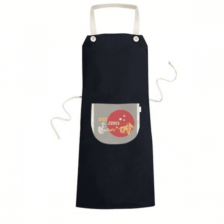 

China Beijing Historical Building Wonders Apron Bib Sarong Cooking Baking Kitchen Pocket Pinafore