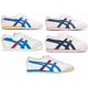 thumbnail image 1 of Baby Shoes Asics Onitsuka tiger MEXICO 66 Ts Ps C6B5Y C534Y Kids Children, 1 of 6