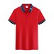 thumbnail image 4 of Tops Casuales de Negocios para Mujeres con Cuello de Solapa Y Mangas Cortas, Tela Transpirable Ligera para Oficina, Viajes Y Uso Diario, Top de Verano de Punto con Diseño de Tres Botones, 4 of 6