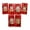 B, variant on Coollooc Chinese New Year Red Envelopes, 2025 Chinese Lunar New Year of the Snake Large Envelope Lucky Money Hong Bao Red Packet with 6 Different Gold Embossed Patterns (6 Pcs 6.5 * 3.4in)