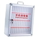thumbnail image 5 of Caja de almacenamiento para teléfono móvil, armario para teléfono móvil, puerta de armario transparente y 48 ranuras, 5 of 9