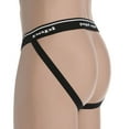 thumbnail image 4 of Men's Papi 705910W Cotton Jockstraps - 3 Pack (Black S), 4 of 4
