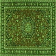 thumbnail image 1 of Ahgly Company Indoor Square Persian Green Traditional Area Rugs, 4' Square, 1 of 1