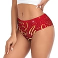 thumbnail image 2 of Fotbe Happy New Year2 Calzones Estampados para Mujer – Ropa Interior de Algodón, Cómoda, Suave y Elástica-XX-Large, 2 of 6