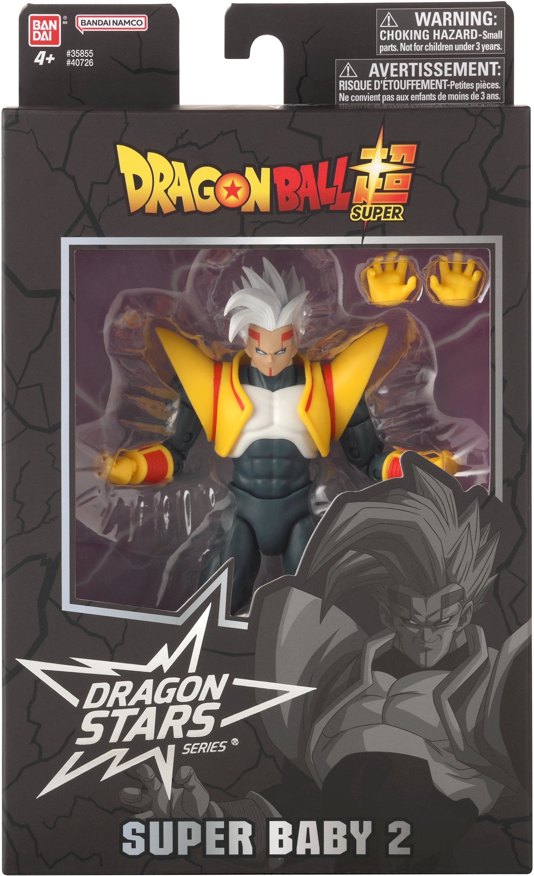 Dragon Stars Series - Dragon Ball Super - Super Baby 2, 6.5" Action Figure