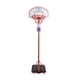 thumbnail image 1 of Canasta de Básquetbol Athletic Works Altura Ajustable Color Rojo, 1 of 4