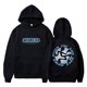 thumbnail image 2 of Khalid After The Sun Goes Down Sudaderas con capucha Ropa de calle Jerséis Mujeres Hombres HipHop Sudaderas de manga larga, 2 of 7