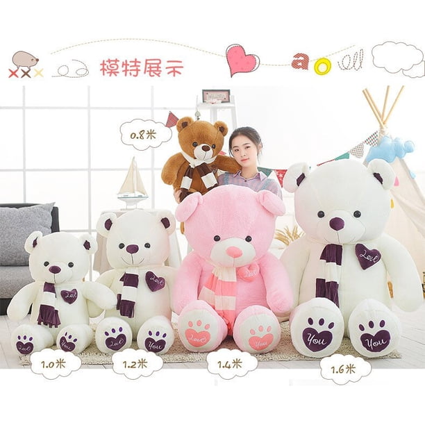 200cm Giant Bear plush toy cover anime Teddy bear plush pillow Cartoon Soft pillow case with zipper zhangmengya LED
