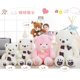 thumbnail image 1 of 200cm Giant Bear plush toy cover anime Teddy bear plush pillow Cartoon Soft pillow case with zipper zhangmengya LED, 1 of 2