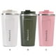 thumbnail image 4 of Toystoory Taza de café portátil con tapa, taza para beber, termo de jugo multiusos de acero inoxidable, botella de agua térmica al vacío, viaje Juegos de servir café y té Verde Toystoory HA065916-02, 4 of 6