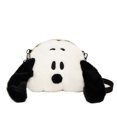 thumbnail image 1 of Bandolera con forma de bandolera, bonita cartera de uso diario con forma de panda para niños, 1 of 2