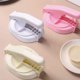thumbnail image 4 of sweethay Molde de prensador de alimentos casero antiadherente para hacer bolas de hervida cocina DIY molde de prensado manual herramienta restaurante Cocina y Comedor Beige sweethay HA011567-02, 4 of 6
