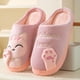 thumbnail image 4 of Pantufla Zapatillas de piso para gatos para parejas, antideslizantes, de espuma viscoelástica, para interiores y exteriores Likrtyny Tenis De Mujer Tenis De Hombre, 4 of 6