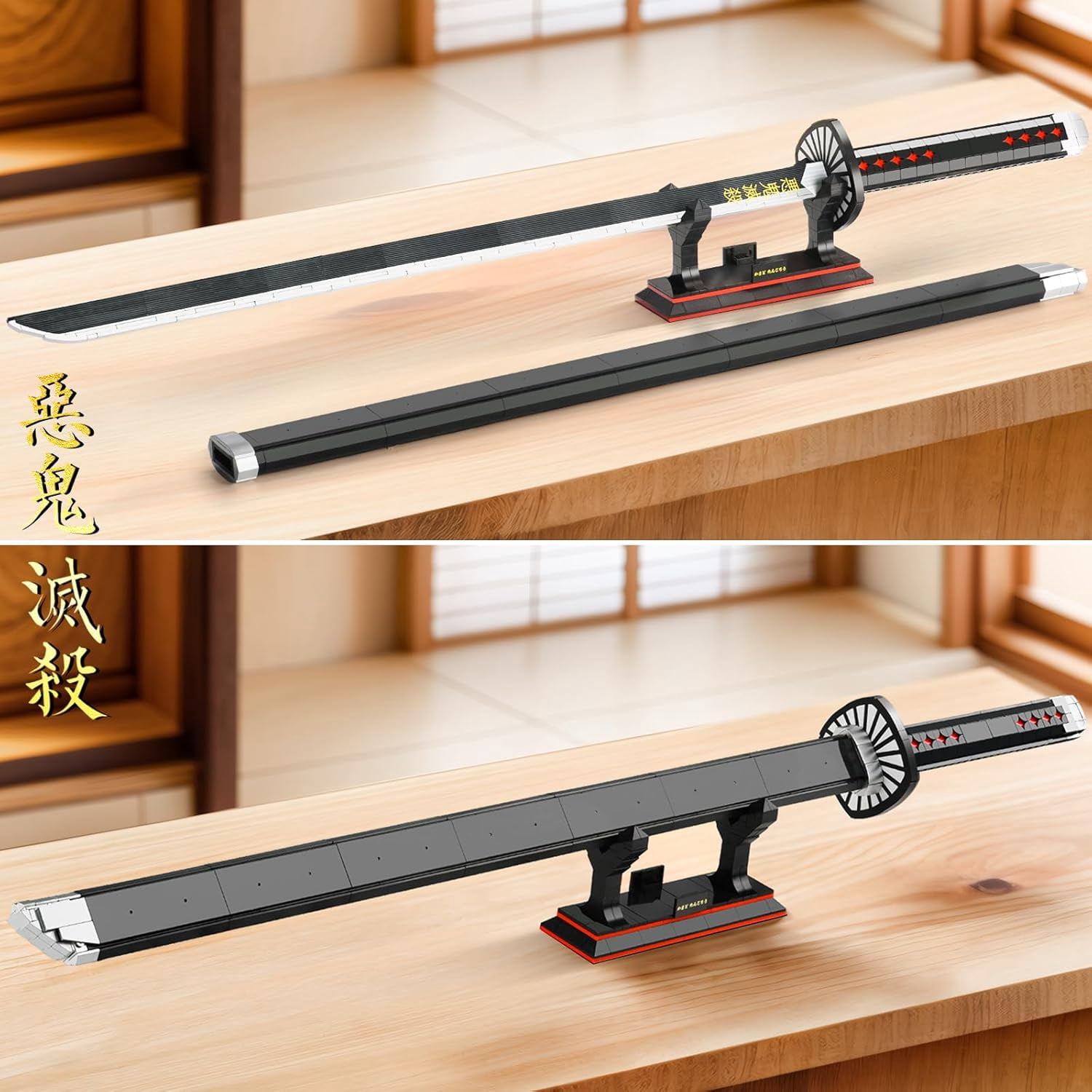 Demon Sword Building Set40in Tanjiro Sword with Scabbard and Stand, Katana Model Building Set Toy,(759 PCS)