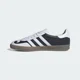 thumbnail image 5 of Ad-id-as Gazelle Indoor Gatsin Shoes Original Sneakers White/Black IH9989 US 4-12, 5 of 6