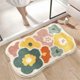 thumbnail image 4 of Alfombra de baño con estampado floral, lavable a máquina, extra suave, absorbente y antideslizante, 40x60 cm., 4 of 5