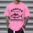 thumbnail image 6 of Ankishi Japanese Shirts for Men Fish Crew Neck Fashion Casual T Shirts Loose Fit Printed Tops for Travel Streetwear, 6 of 8