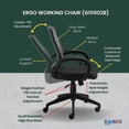 thumbnail image 5 of GOF Ergonomic Gray Mesh Back Office Chair (G10902B) – Task Seating for Computer Workstation, Study Desk, Conference Table, 5 of 5
