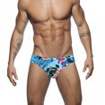 thumbnail image 1 of TSADFHJI Swim Trunks Compression Liner Men's Swim Trunks Low Rise Triangle Removable Cup Male Swimsuit M Blue, 1 of 6