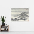 thumbnail image 2 of Gao Qipei Grey Hills Chinese Painting Extra Large XL Wall Art Poster Print, 2 of 3