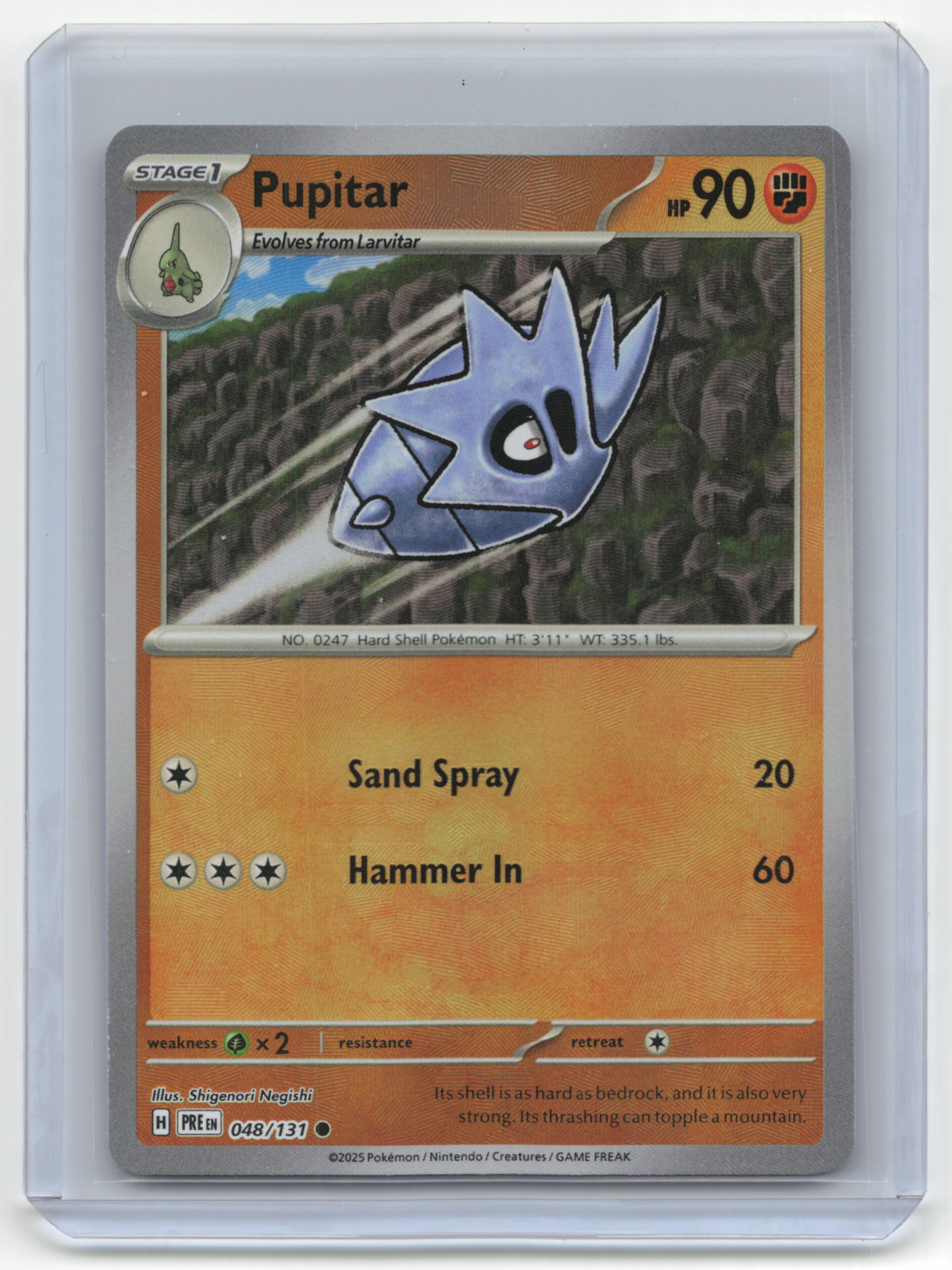 Prismatic Evolutions Pupitar Pokeball #048/131