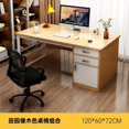 thumbnail image 1 of Metal Legs Floor Office Desk Standing Study Drawers Storage Computer Desks Vanity Reception Escritorios De Ordenador Furniture My Lux Decor Round, 1 of 28