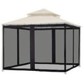 thumbnail image 1 of Netting for Patio Canopy Umbrella Screen Netting for Porch Patio and Outdoor Living Spaces 4-Panel Patio Screen Walls with Zipper, 1 of 8