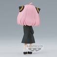 thumbnail image 3 of BanPresto - SPY x FAMILY - Q Posket - Anya Forger II (Version A), Banpresto, Gifts, 3 of 4