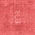 thumbnail image 1 of Ahgly Company Indoor Square Oriental Red Industrial Area Rugs, 5' Square, 1 of 4
