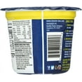 thumbnail image 3 of (12 Pack)Quality Pasta Muscle Mac Shells & Cheese, 11 oz., 3 of 3