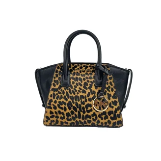 Michael Kors 35F1G4Vm2L Avril Small Leather Top-Zip Satchel In