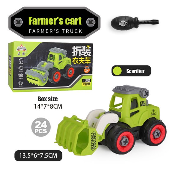 Esaierr Baby Disassembled and Assembled Toy Car Set,Kids Engineering Sanitation Toy Car 3+years Old